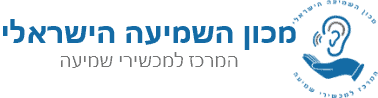 לקוח
